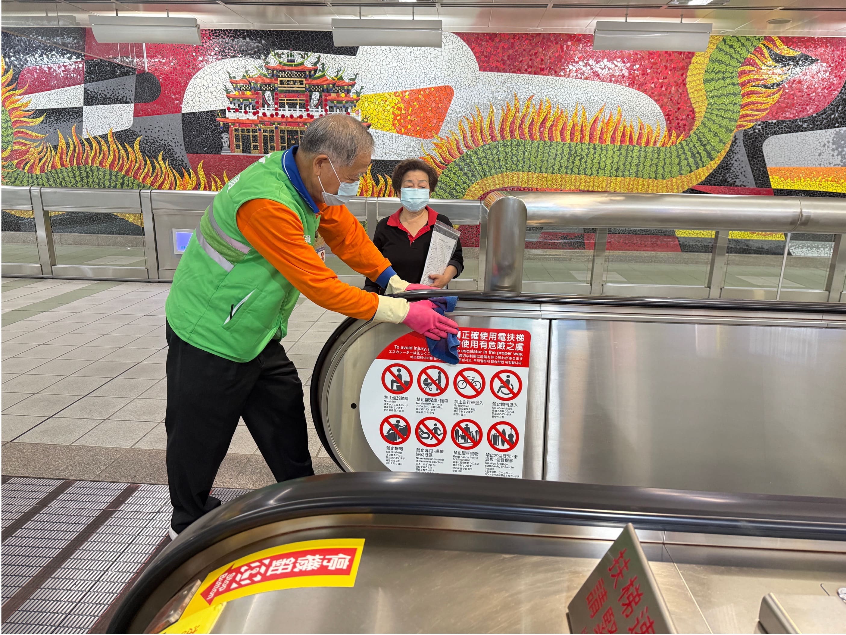 中高齡友善企業品牌|信實公寓大廈管理維護|退休準備措施_學習成長課程_友善工作徵才_中高齡找工作
