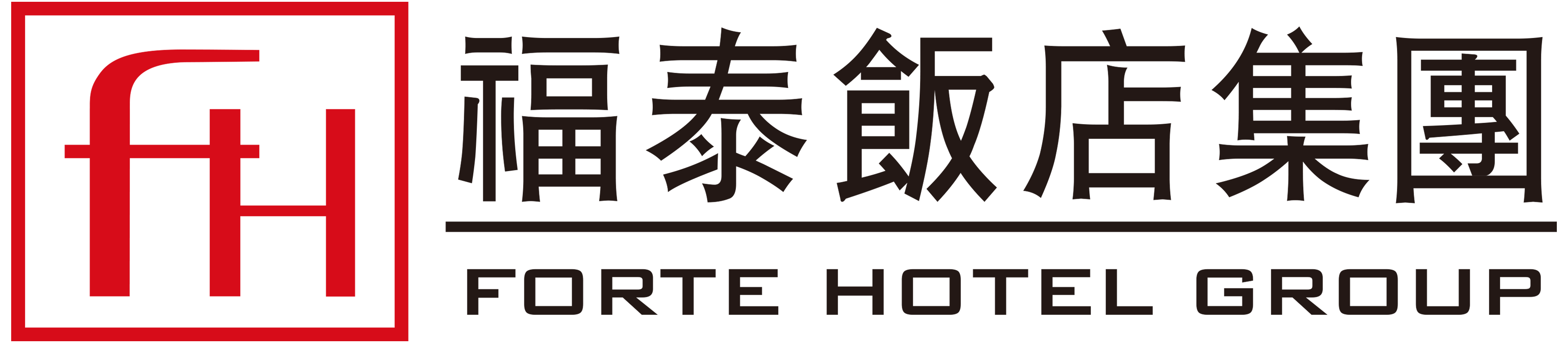 福泰飯店集團_logo.png